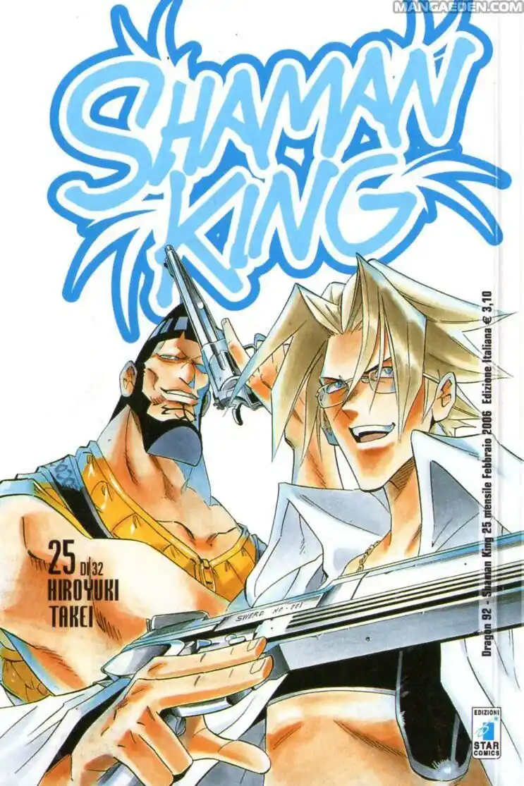 Shaman King Capitolo 220 page 1