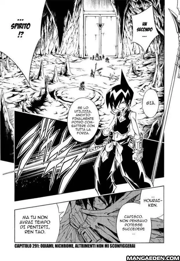 Shaman King Capitolo 291 page 1