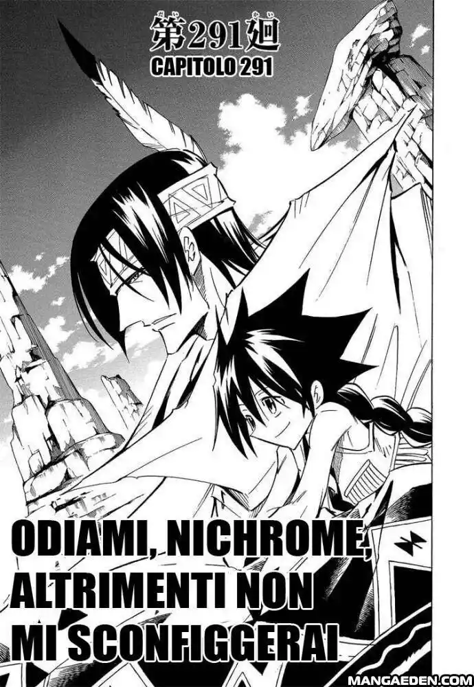 Shaman King Capitolo 291 page 3