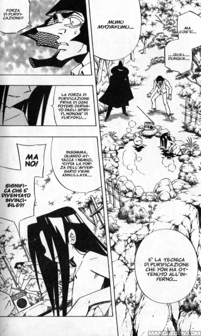 Shaman King Capitolo 259 page 3