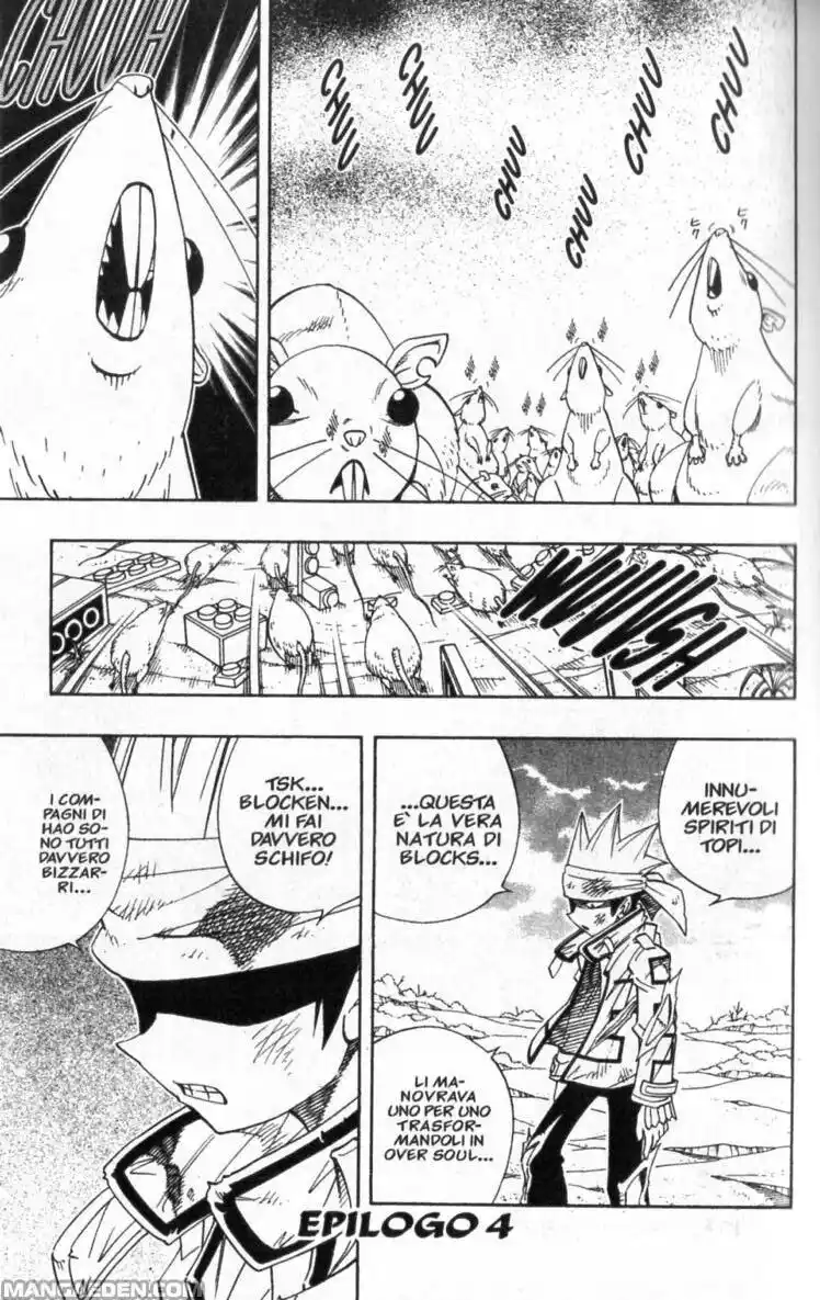 Shaman King Capitolo 190 page 1