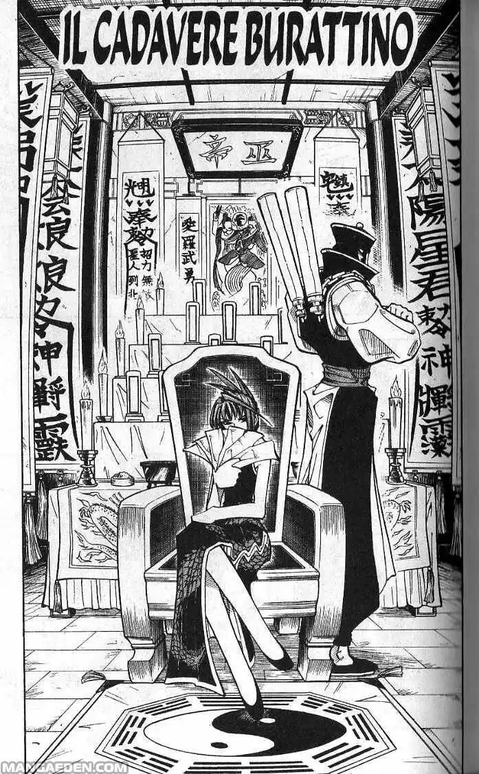 Shaman King Capitolo 13 page 3