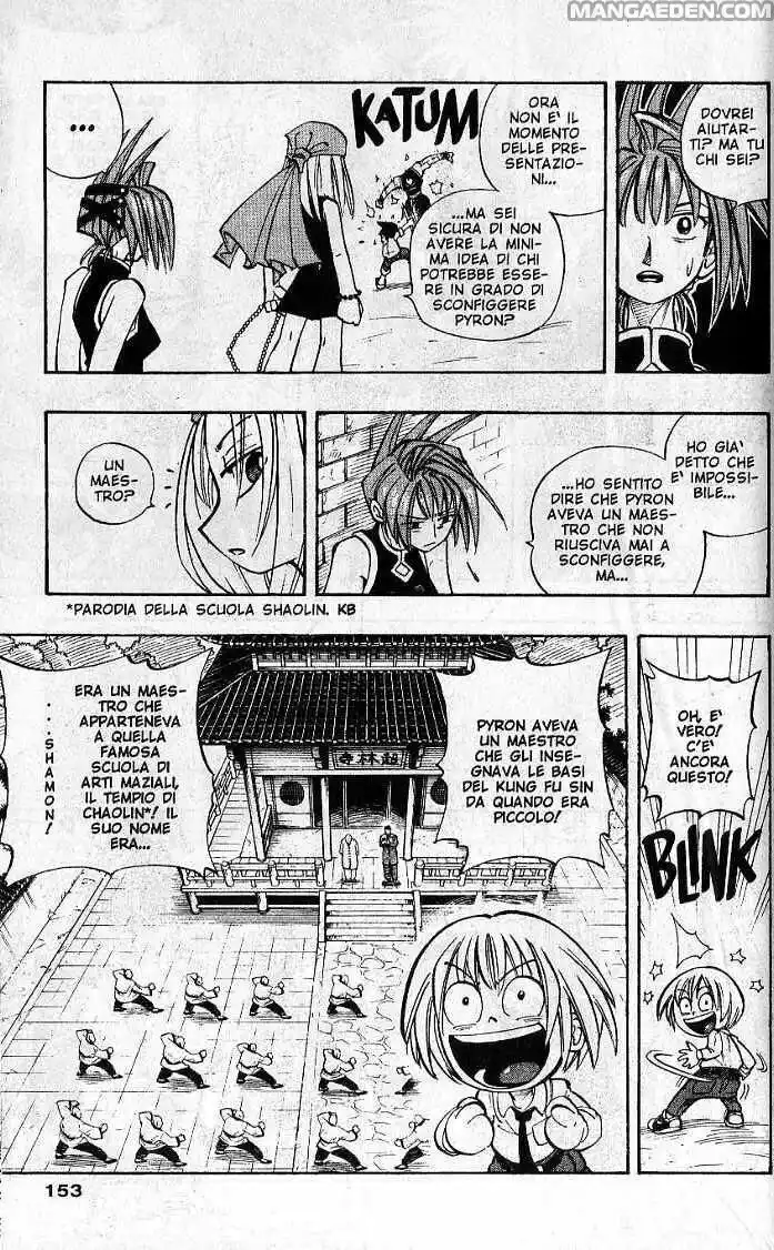 Shaman King Capitolo 16 page 5
