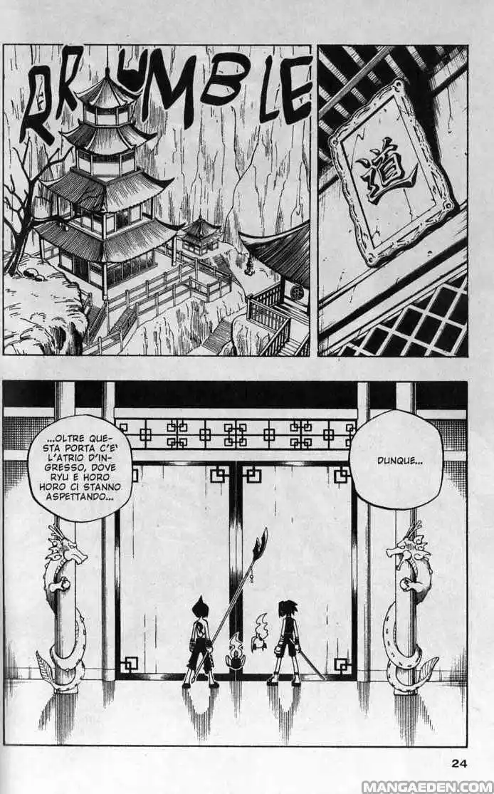 Shaman King Capitolo 76 page 2