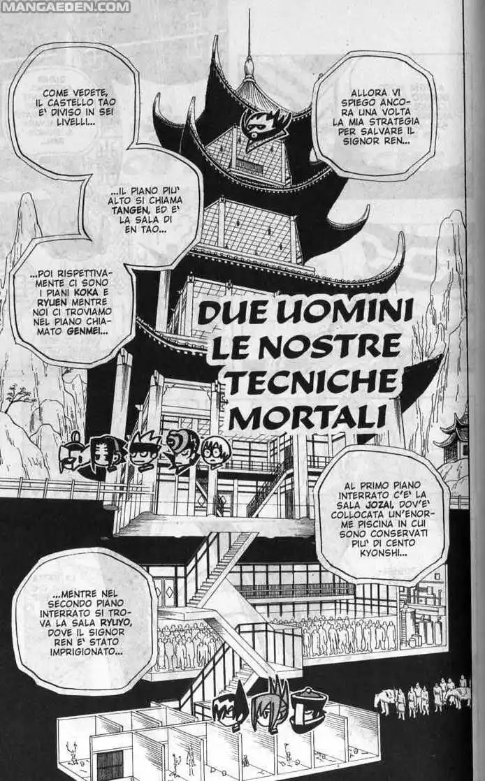 Shaman King Capitolo 71 page 1