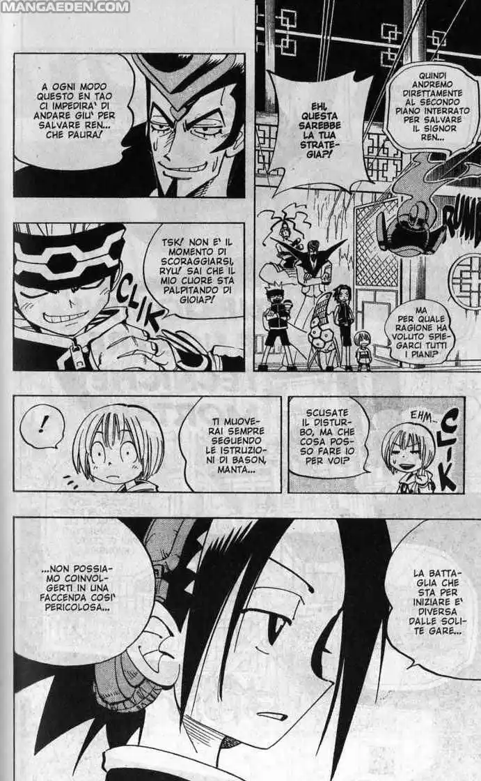 Shaman King Capitolo 71 page 2