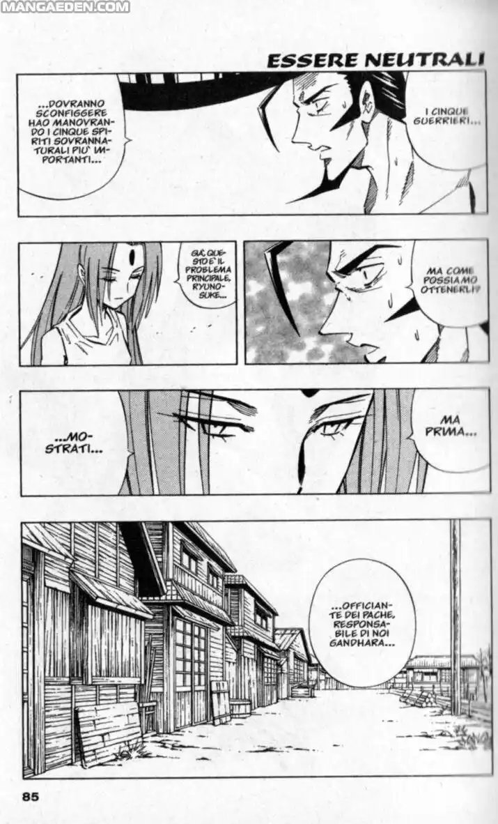 Shaman King Capitolo 242 page 1