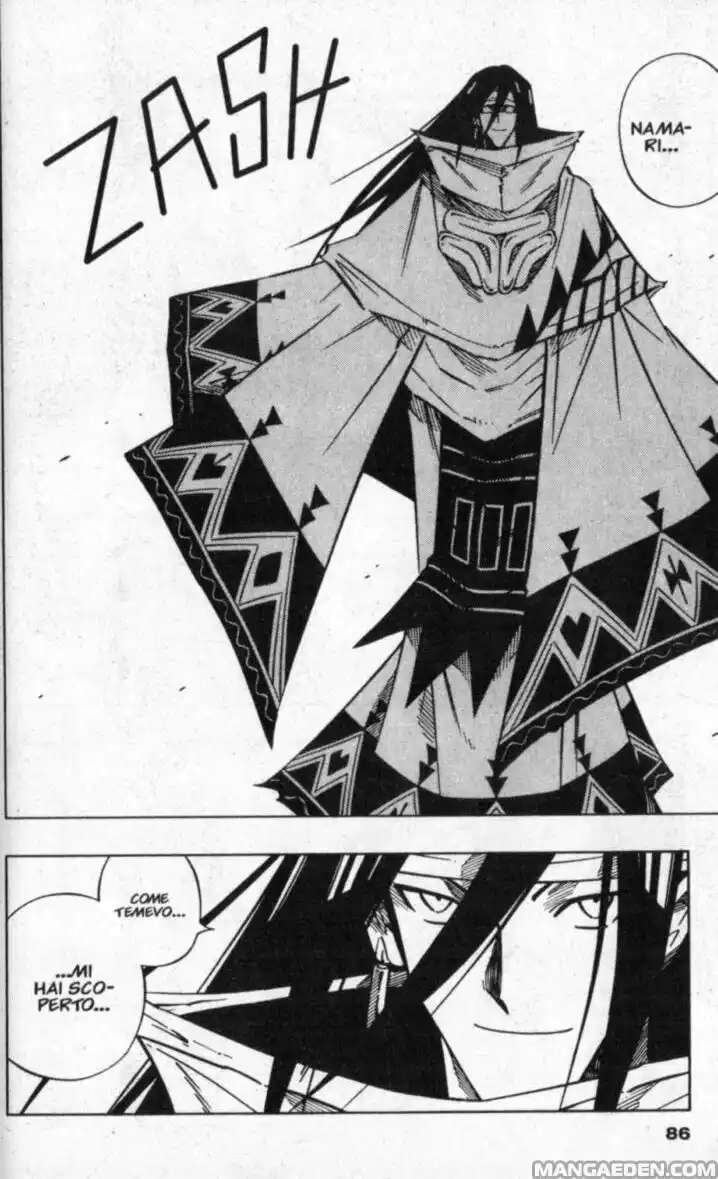 Shaman King Capitolo 242 page 2