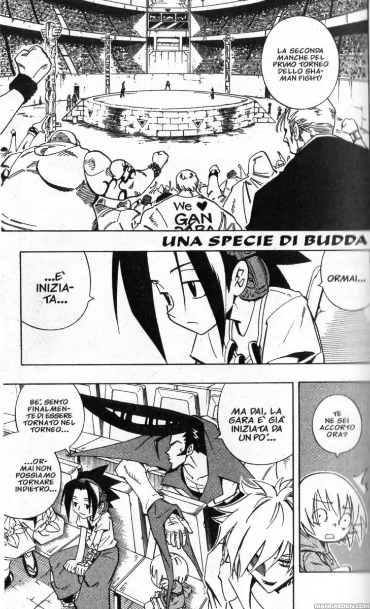 Shaman King Capitolo 226 page 1