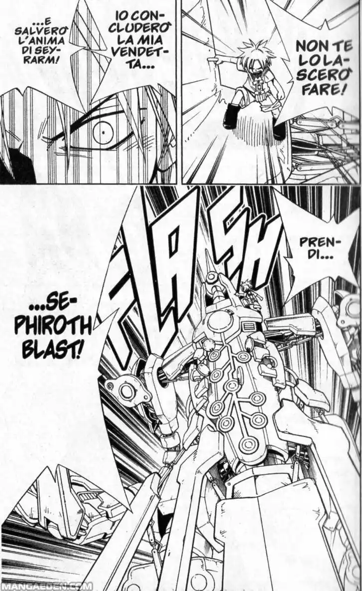 Shaman King Capitolo 197 page 5
