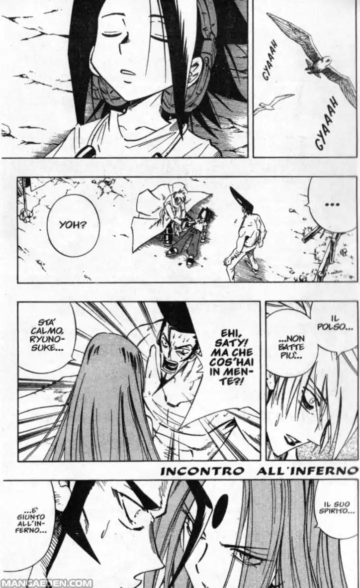 Shaman King Capitolo 238 page 5