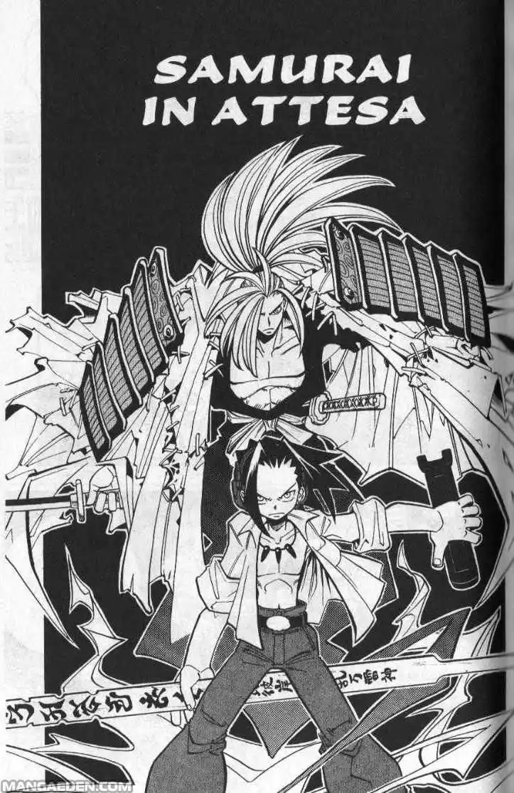 Shaman King Capitolo 02 page 3