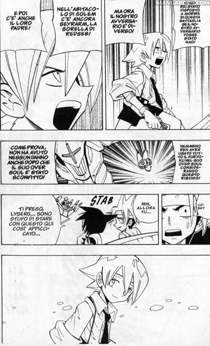 Shaman King Capitolo 204 page 14