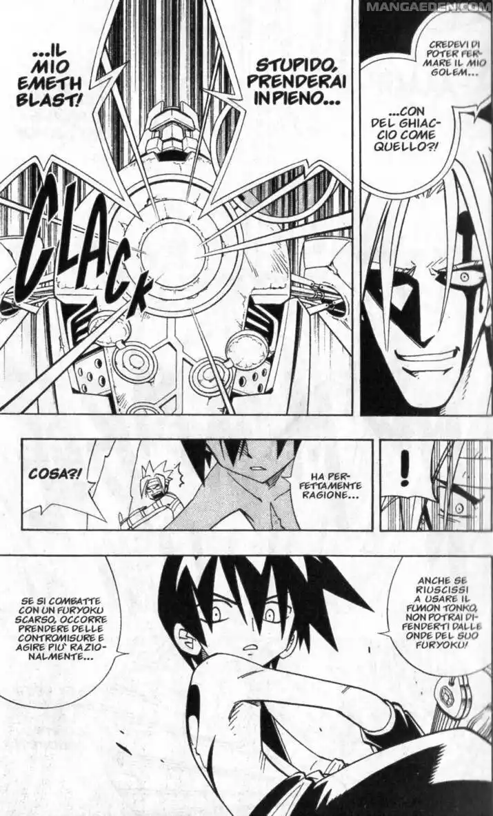 Shaman King Capitolo 204 page 7