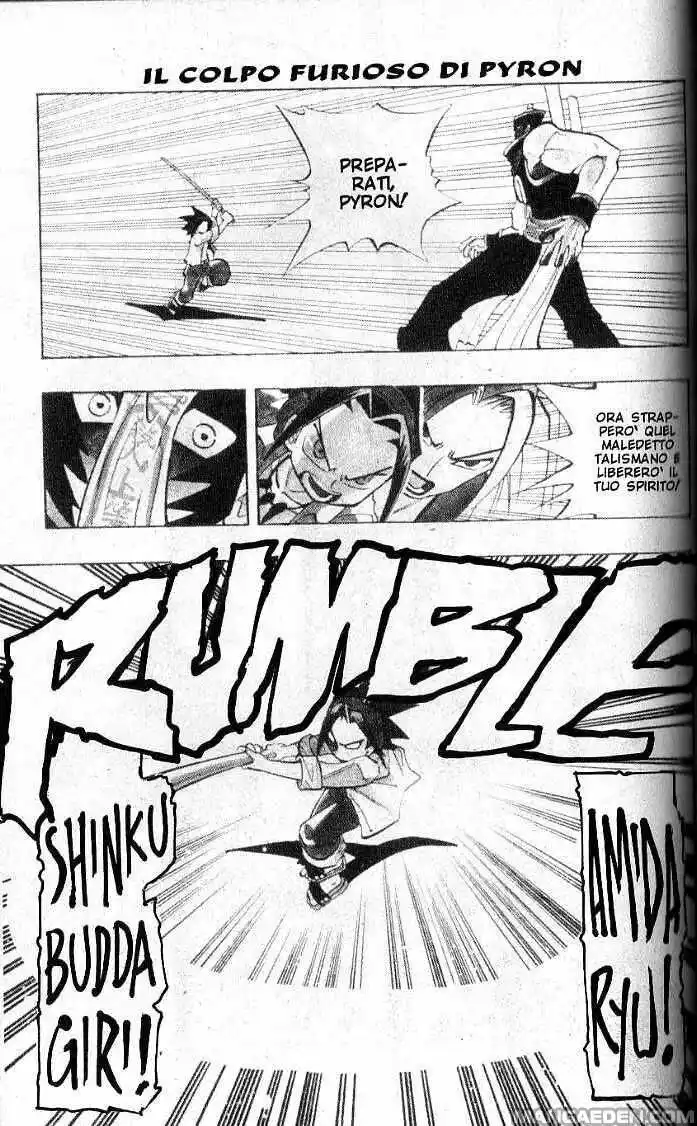 Shaman King Capitolo 15 page 1