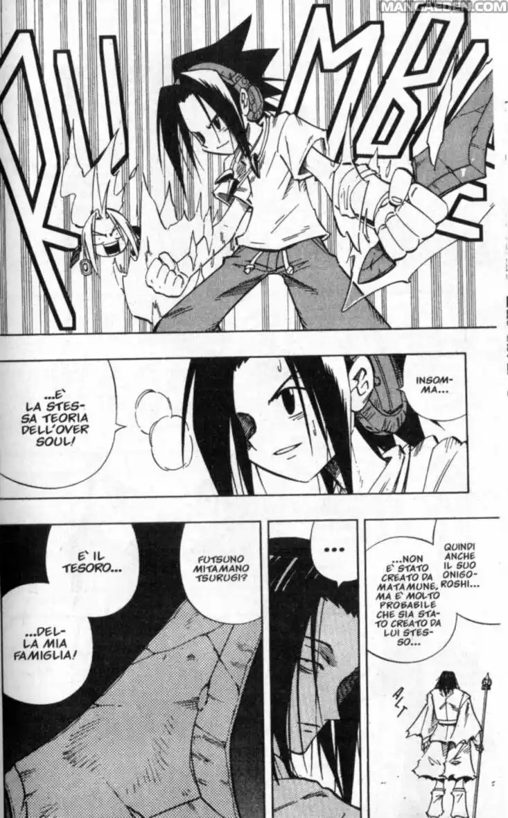 Shaman King Capitolo 239 page 12