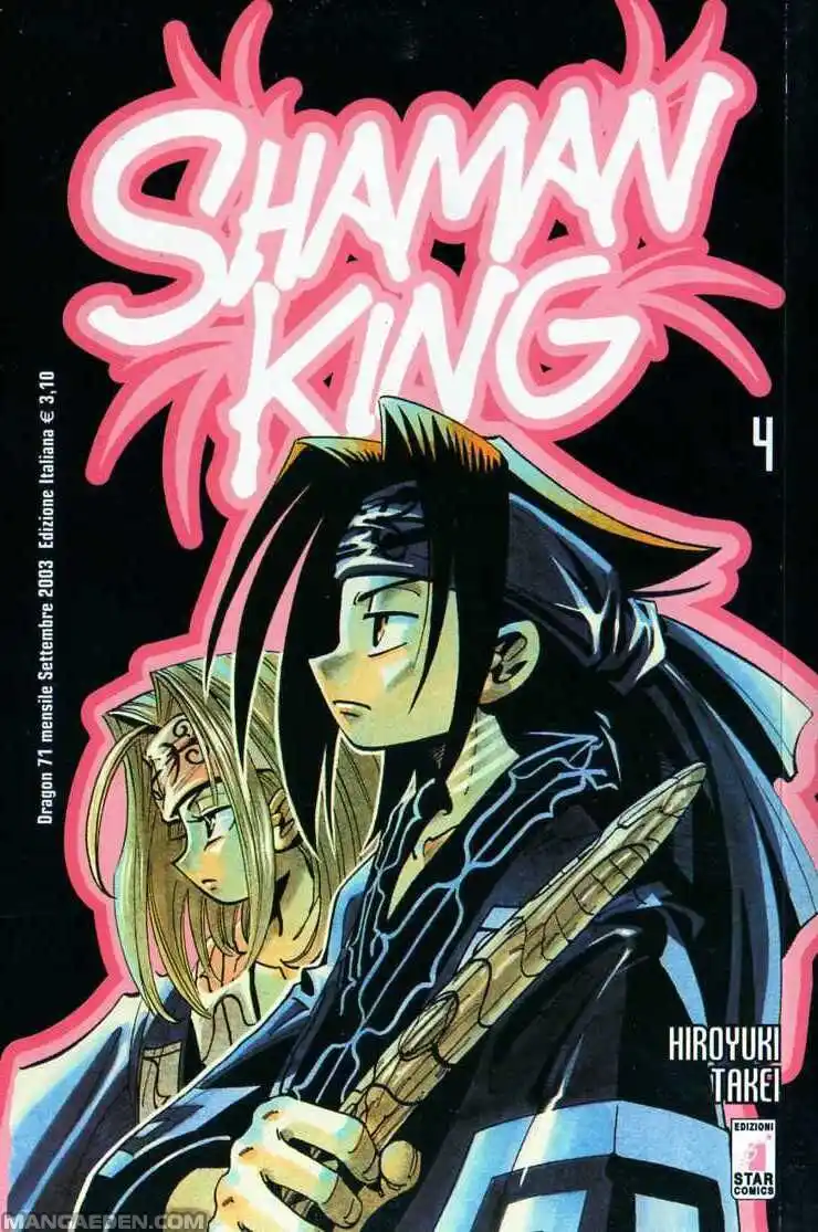 Shaman King Capitolo 27 page 1