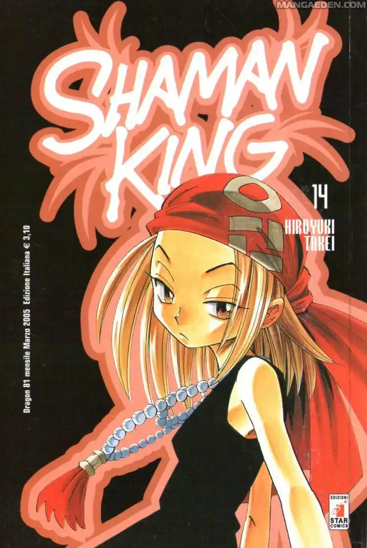 Shaman King Capitolo 120 page 1