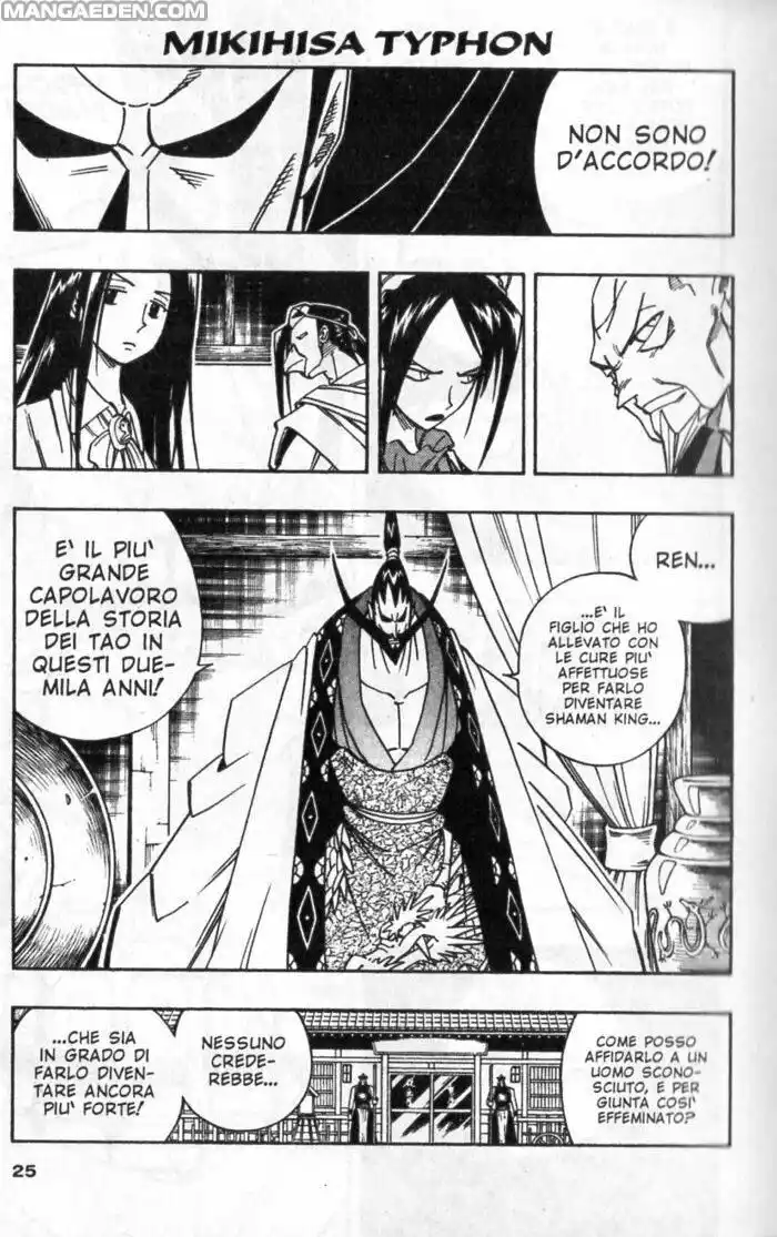 Shaman King Capitolo 149 page 1