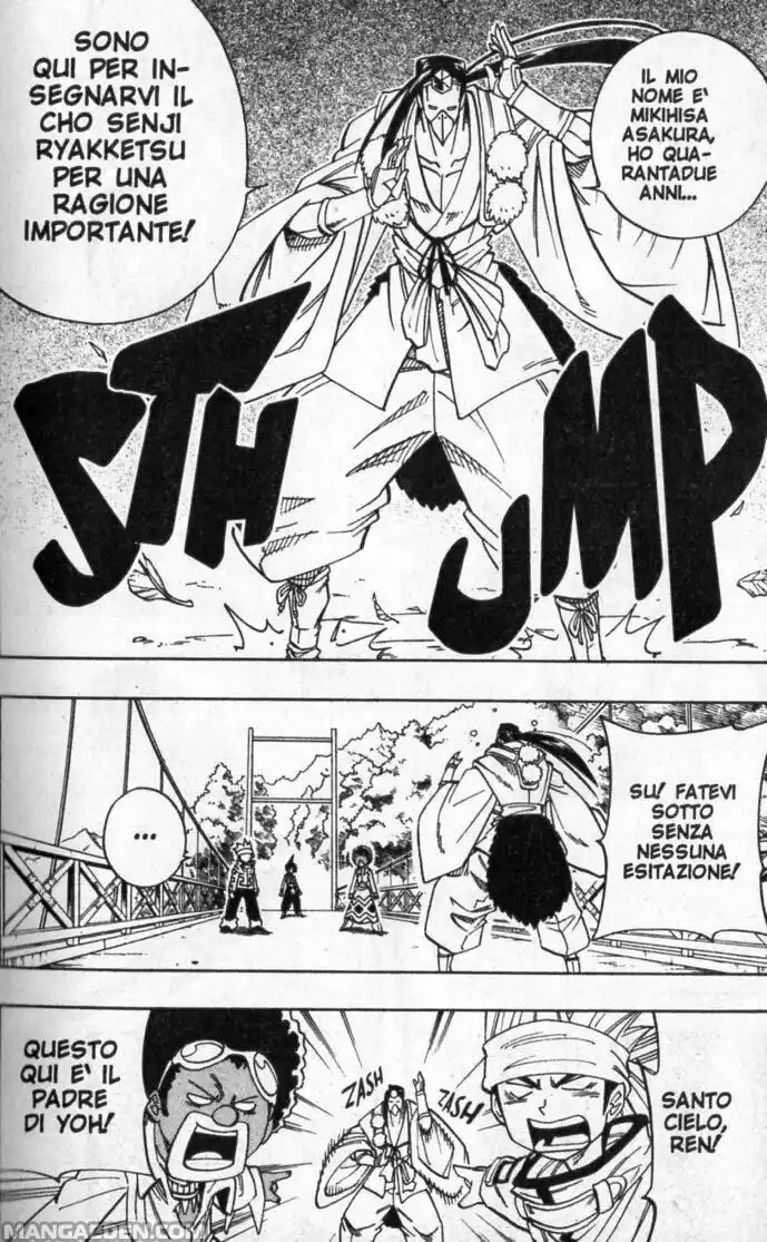 Shaman King Capitolo 149 page 12