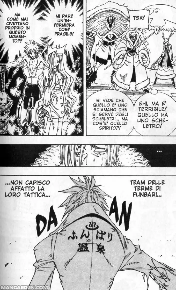 Shaman King Capitolo 134 page 2