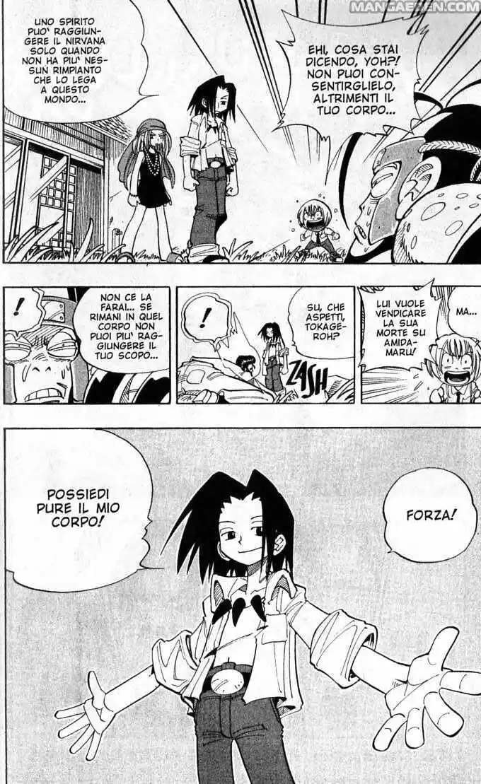 Shaman King Capitolo 24 page 2