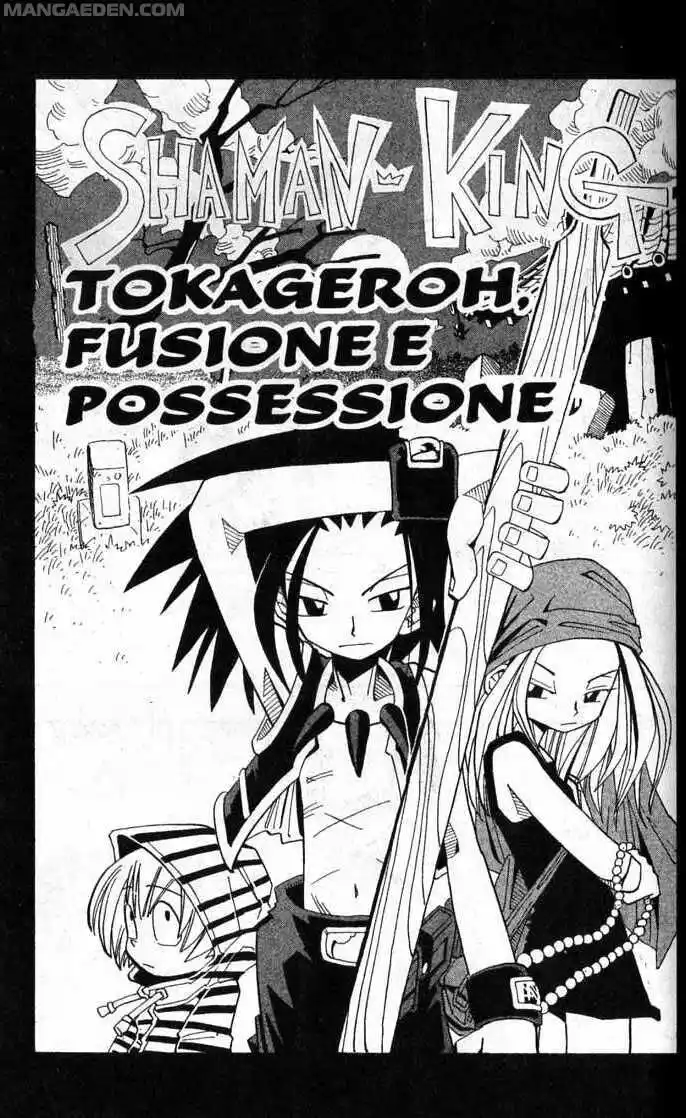 Shaman King Capitolo 24 page 3