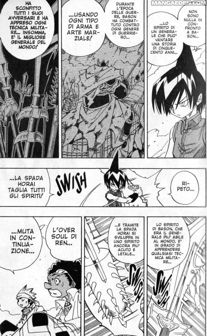 Shaman King Capitolo 301 page 12