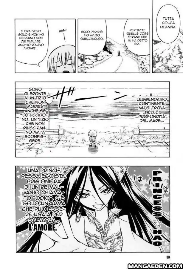 Shaman King Capitolo 295 page 6