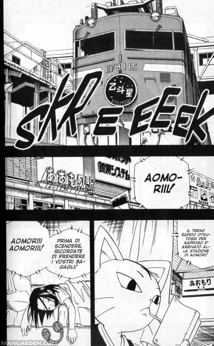Shaman King Capitolo 168 page 2