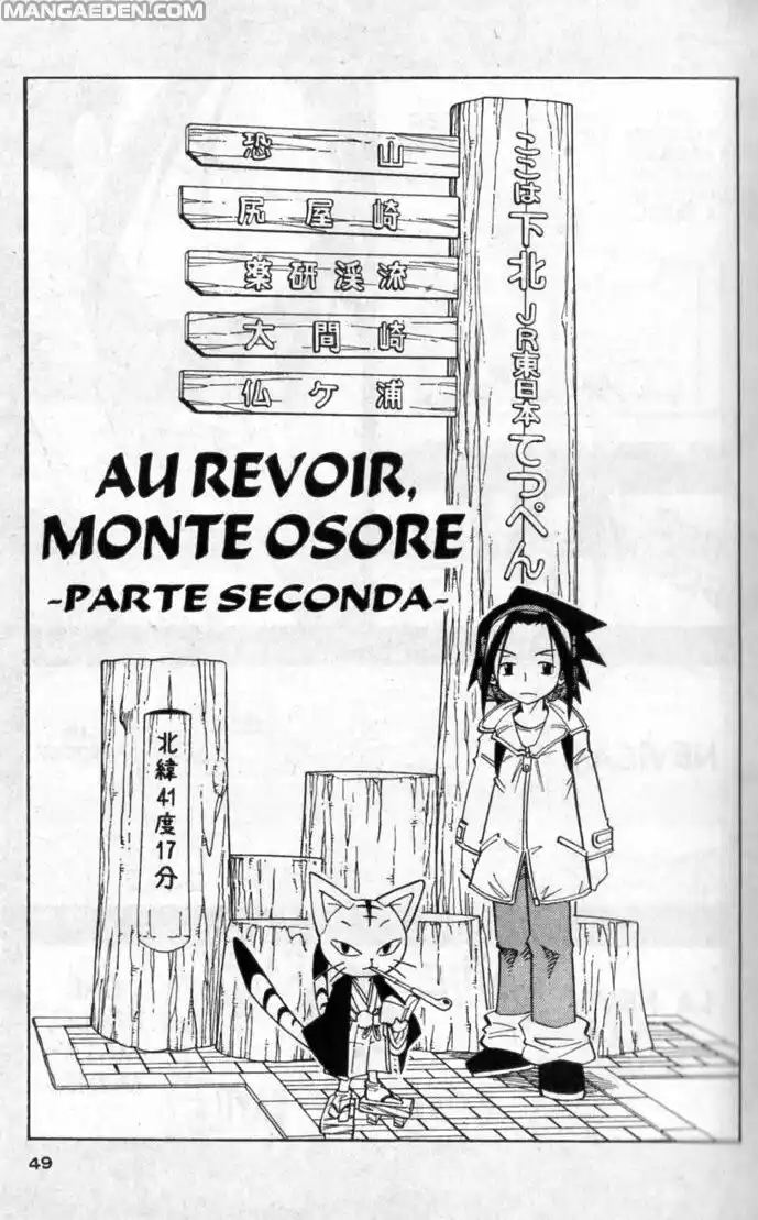 Shaman King Capitolo 168 page 3