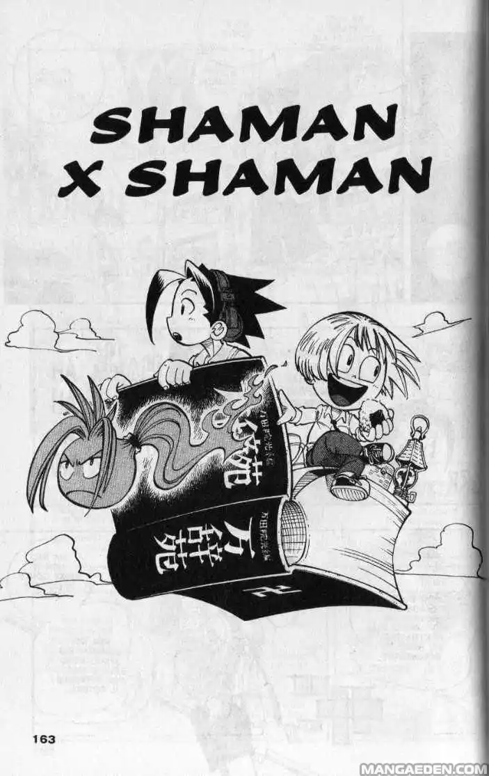 Shaman King Capitolo 07 page 3