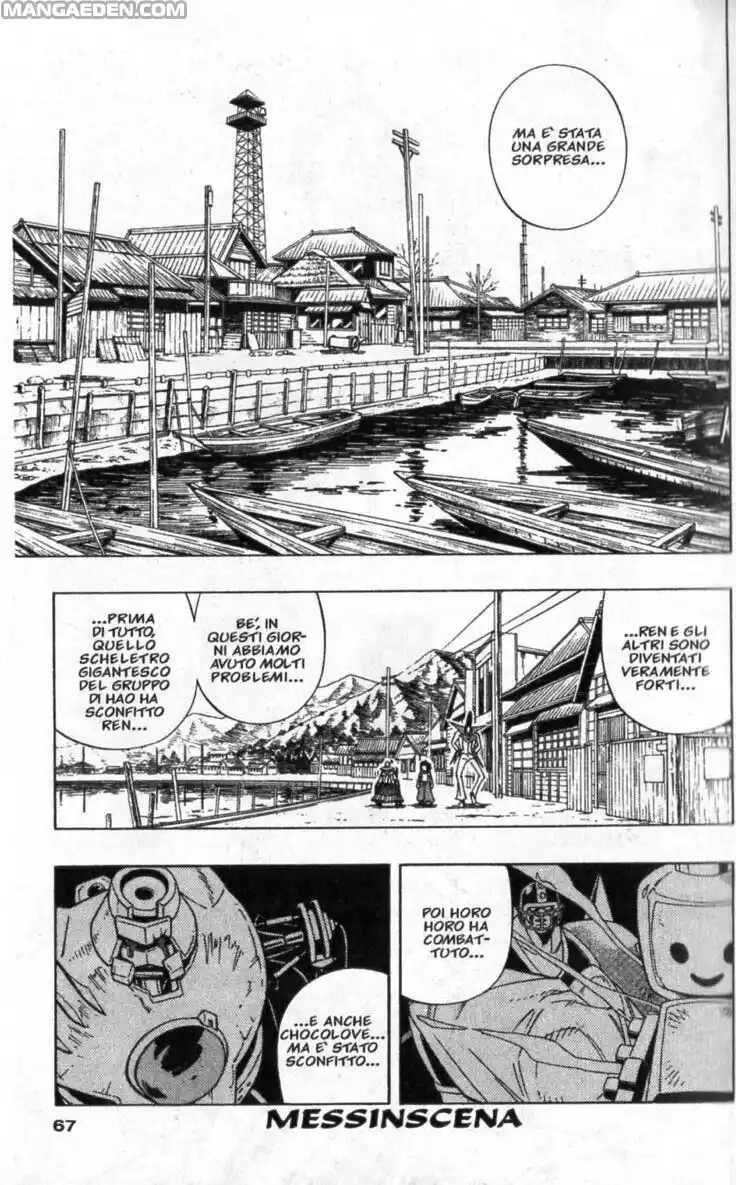 Shaman King Capitolo 232 page 1