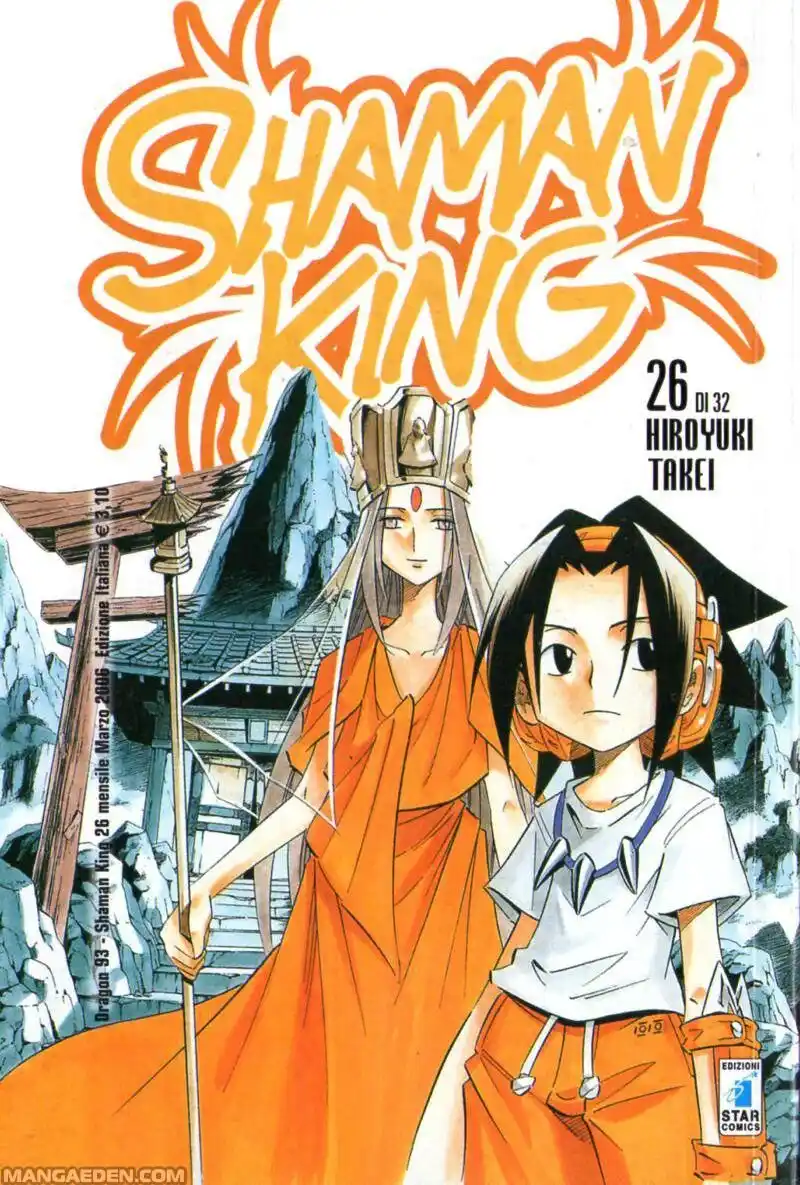 Shaman King Capitolo 229 page 1