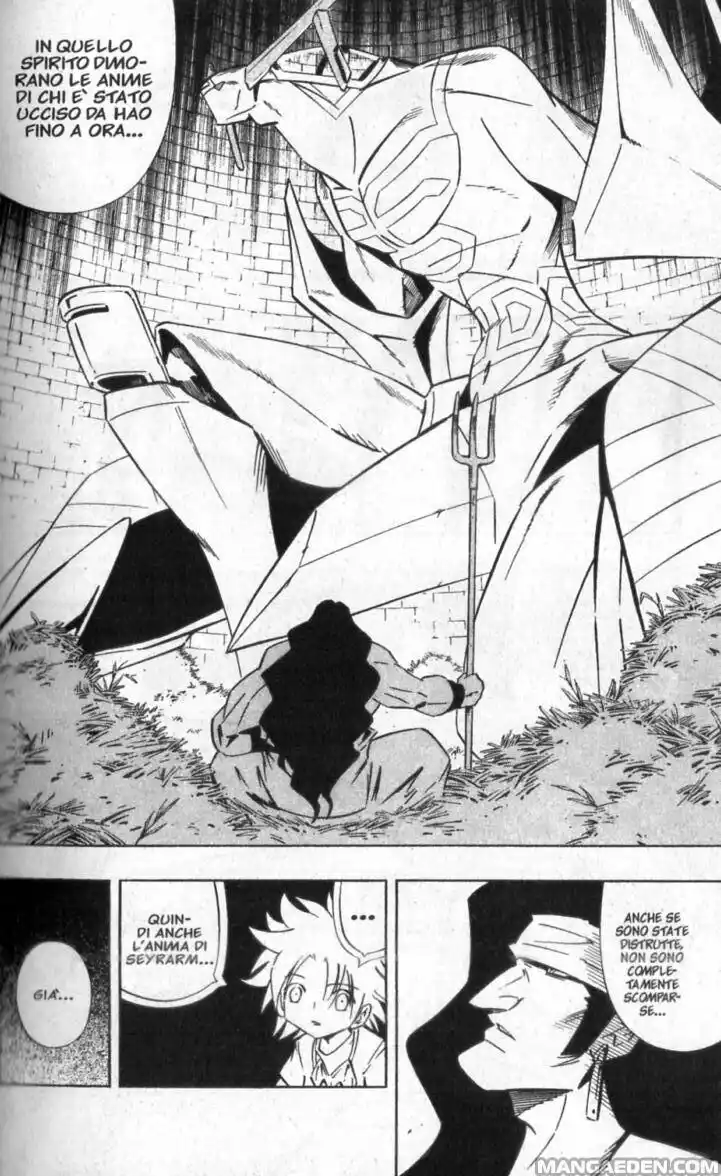 Shaman King Capitolo 286.5 page 6