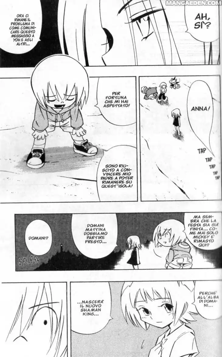 Shaman King Capitolo 286.5 page 9