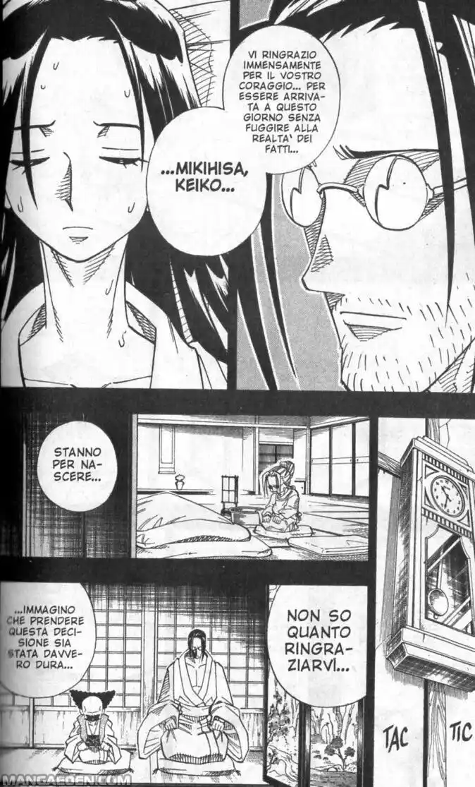 Shaman King Capitolo 147 page 6