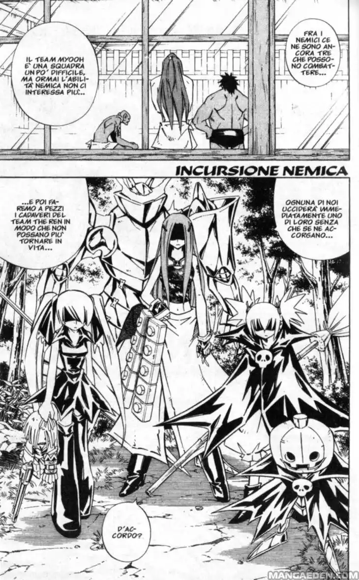 Shaman King Capitolo 251 page 1