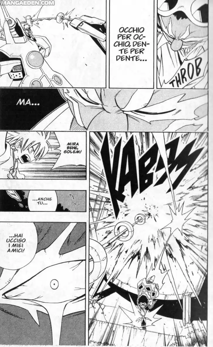 Shaman King Capitolo 195 page 9