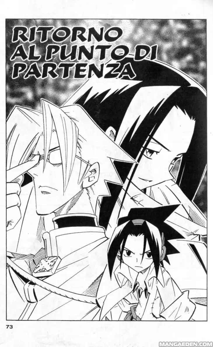Shaman King Capitolo 214 page 3