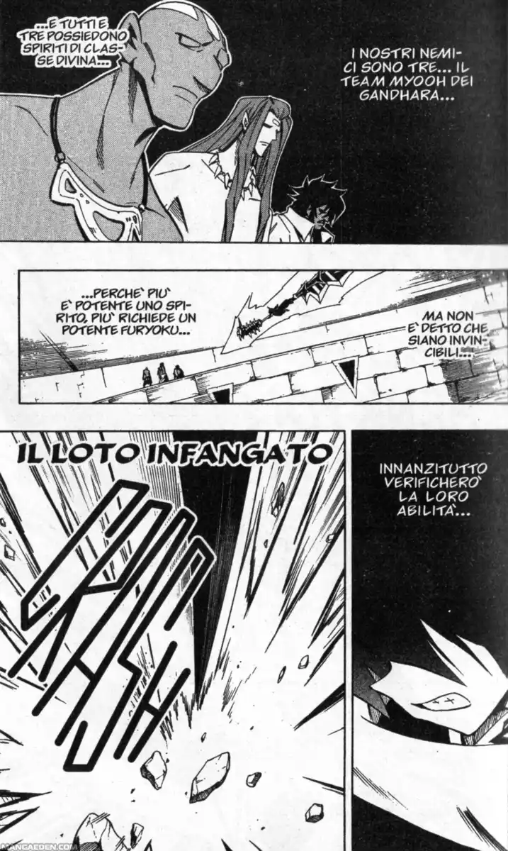 Shaman King Capitolo 225 page 1