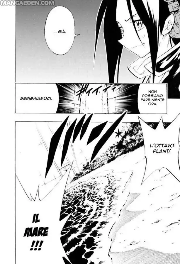 Shaman King Capitolo 292 page 6