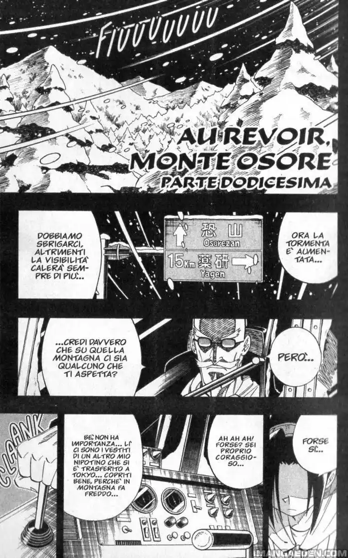 Shaman King Capitolo 178 page 1