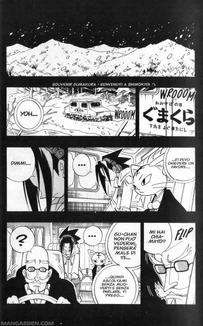 Shaman King Capitolo 178 page 3