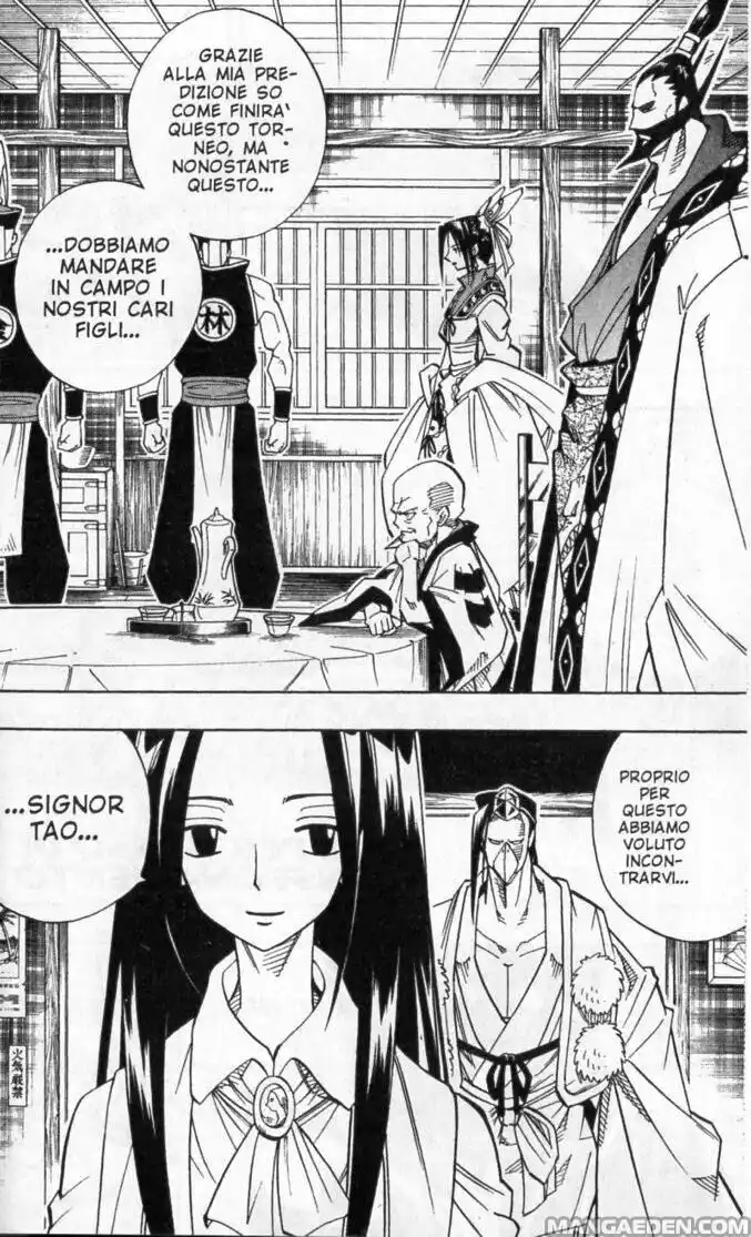 Shaman King Capitolo 148 page 5