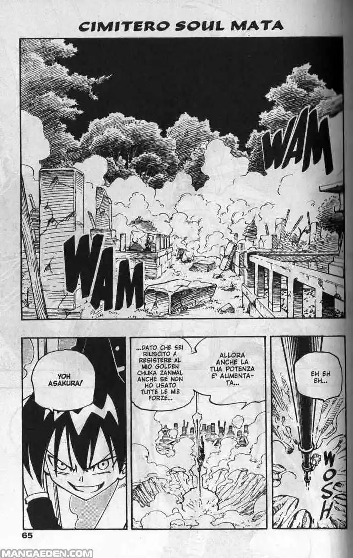 Shaman King Capitolo 60 page 1