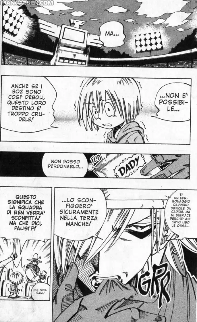 Shaman King Capitolo 118 page 12