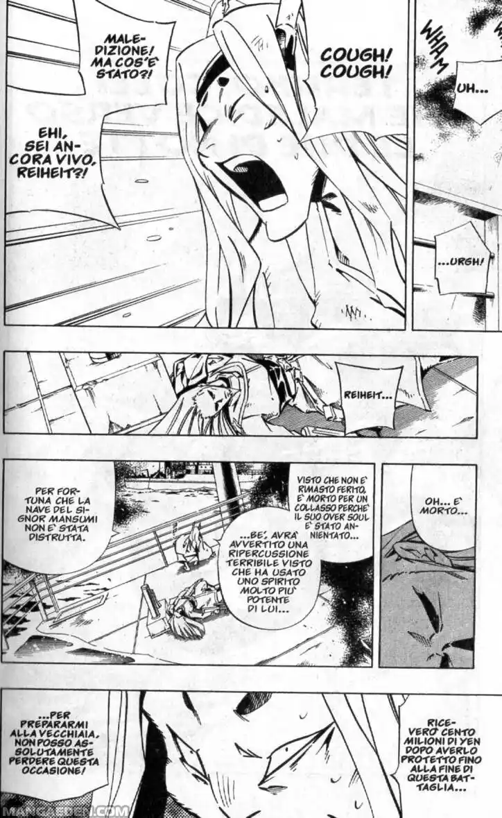 Shaman King Capitolo 264.3 page 4