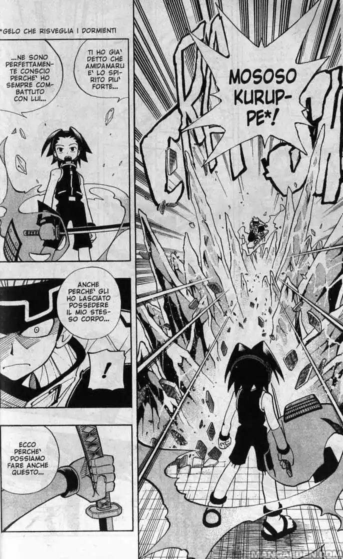 Shaman King Capitolo 36 page 15