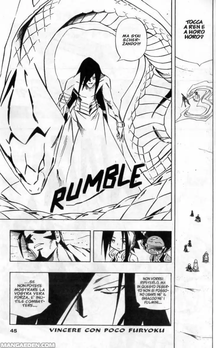 Shaman King Capitolo 271 page 1